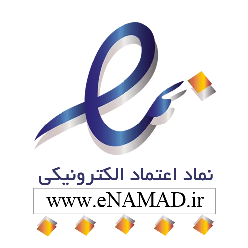 نماد اعتماد الکترونیکی مگاسبز