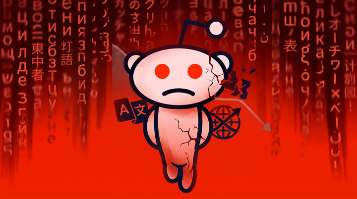 ترجمه‌های هوش مصنوعی Reddit در نهایت با به‌روزرسانی اصلی می 2026 و به‌روزرسانی هرزنامه ژوئن 2026 به جستجوی گوگل و هوش مصنوعی ضربه سختی زد.